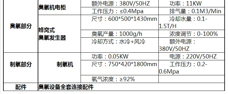 QQ圖片20150925152033.jpg